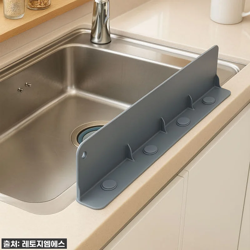 찐후기: 레토 실리콘 싱크대 물막이, 관련 이미지 6