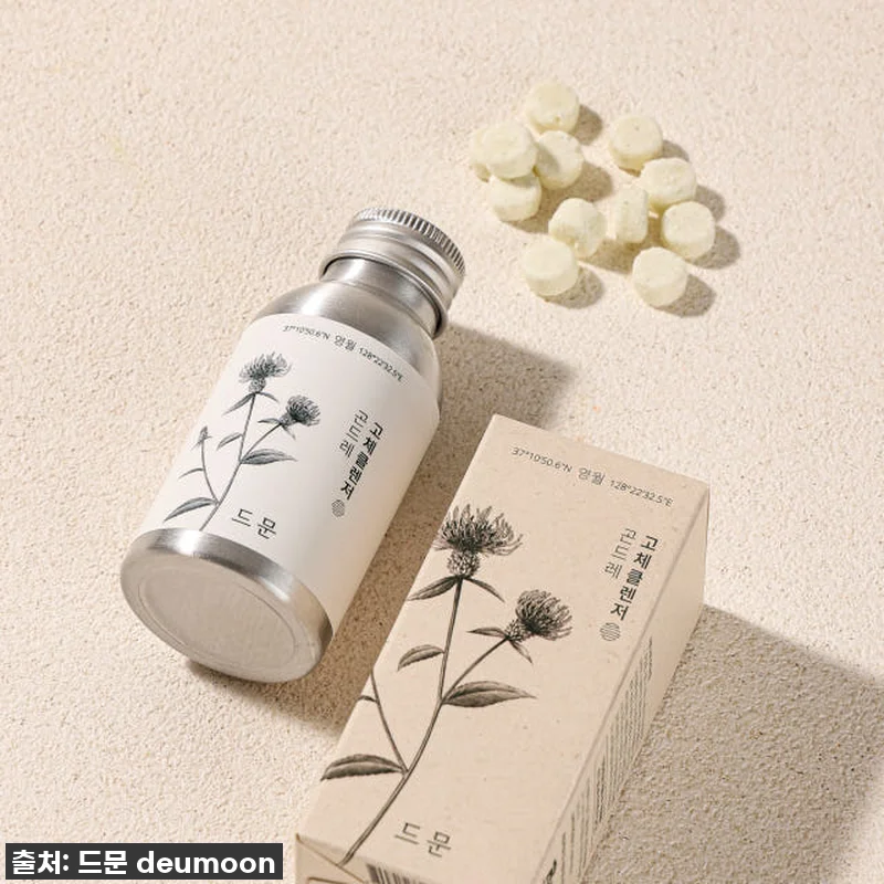 이슈템 등극! 드문 곤드레 고체클렌저 관련 이미지 5