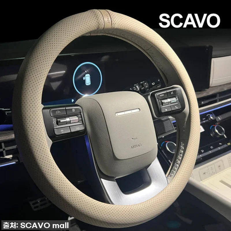 드디어 찾았다! SCAVO 나파&이태 관련 이미지 6