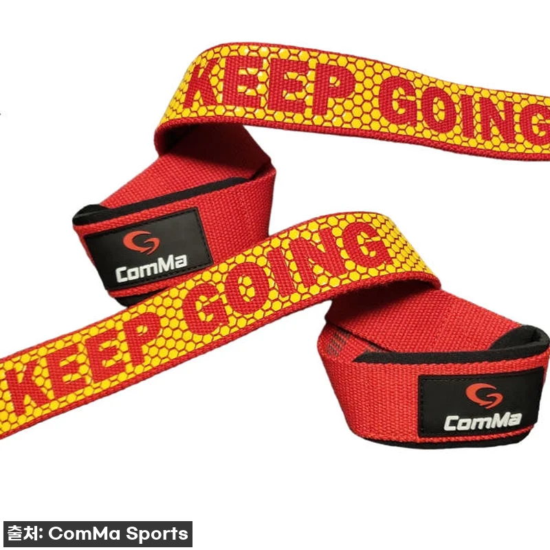 킵 고잉 리프팅 헬스 스트랩 찐후기! 관련 이미지 6