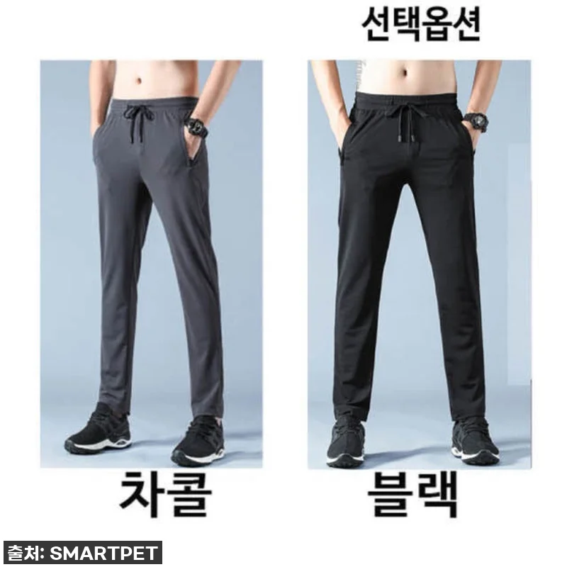 땀 흘려도 상쾌! 여름 런닝복, 이 쿨팬츠 하나면 운동이 즐거워져요! (찐후기) 18 땀 흘려도 상쾌! 여름 런닝복, 이 관련 이미지 7