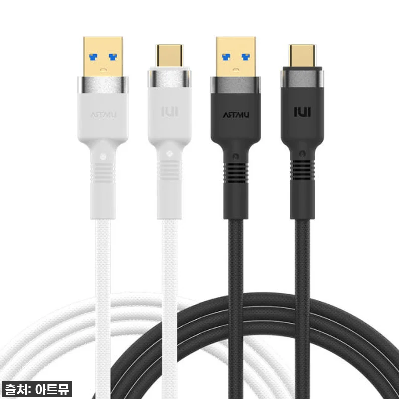 품절임박! 플렉스 USB C타입 케이블, 드디어 찾았다! 데이터 속도 답답했던 속이 뻥 뚫리네? 12 품절임박! 플렉스 USB C타입 케이 관련 이미지 5