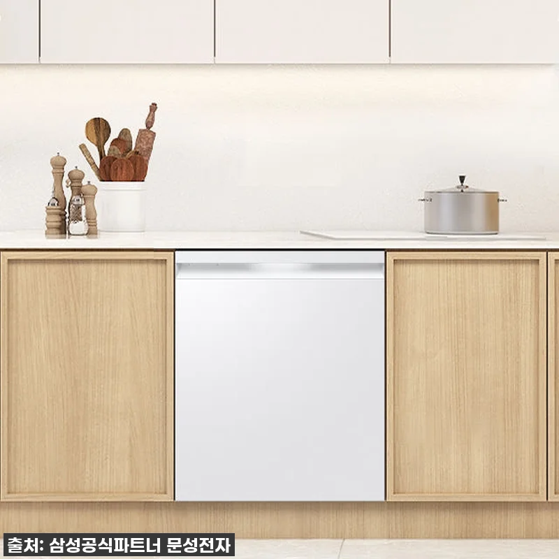 역대급 할인! 삼성 비스포크 AI 식기세척기 14인용, 우리 집 설거지 해방 찐후기! 17 역대급 할인! 삼성 비스포크 AI 식 관련 이미지 7