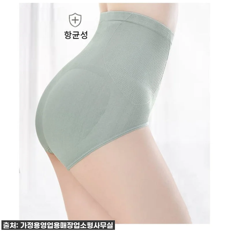 이슈템 떴다! 뱃살 쏙! 숨겨왔던 내 관련 이미지 7