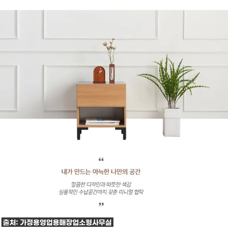 원룸 인테리어 끝판왕! 공간 활용 갑 관련 이미지 7