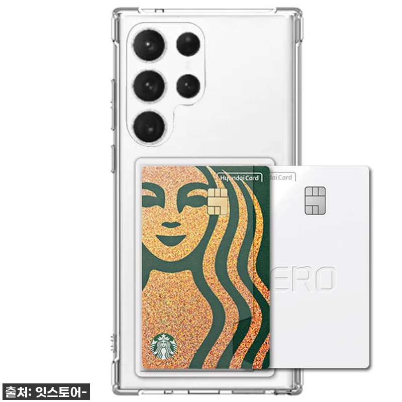 찐후기! 갤럭시S22플러스 변색방지 카드 2장 수납 범퍼 케이스, 이건 진짜 대박템! 19 찐후기! 갤럭시S22플러스 변색방지 관련 이미지 8