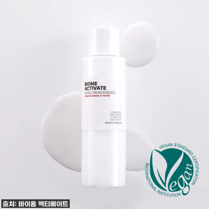 역대급 인생템 발견! [바액] 마이크 관련 이미지 8