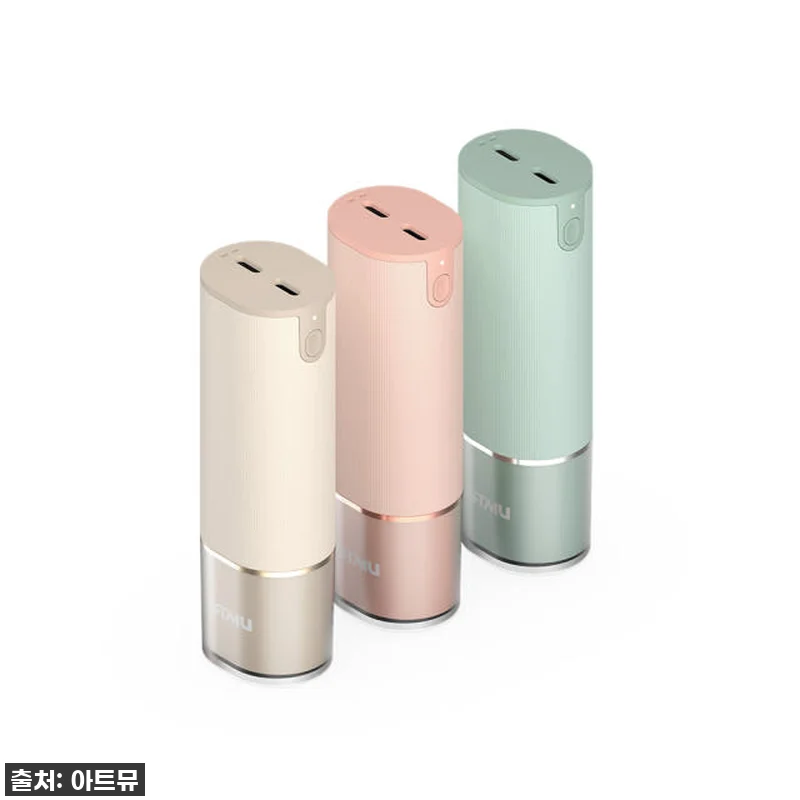 PD 20W 고속충전 미니 보조배터리 IB110 베이지 찐후기: 이건 무조건 쟁여야 해! 16 PD 20W 고속충전 미니 보조배터리 관련 이미지 7