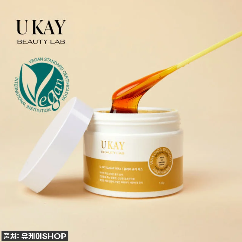 이 가격 실화?! 왁싱러 필수템 '유케이 왁싱 파우더' 품절 전에 꼭 쟁여두세요! ✨ 19 이 가격 실화?! 왁싱러 필수템 '유 관련 이미지 8