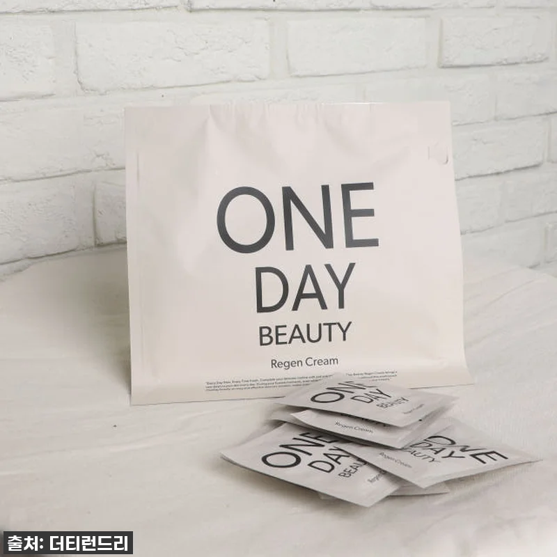 이슈템 떴다! 더티런드리 리젠크림, 관련 이미지 8