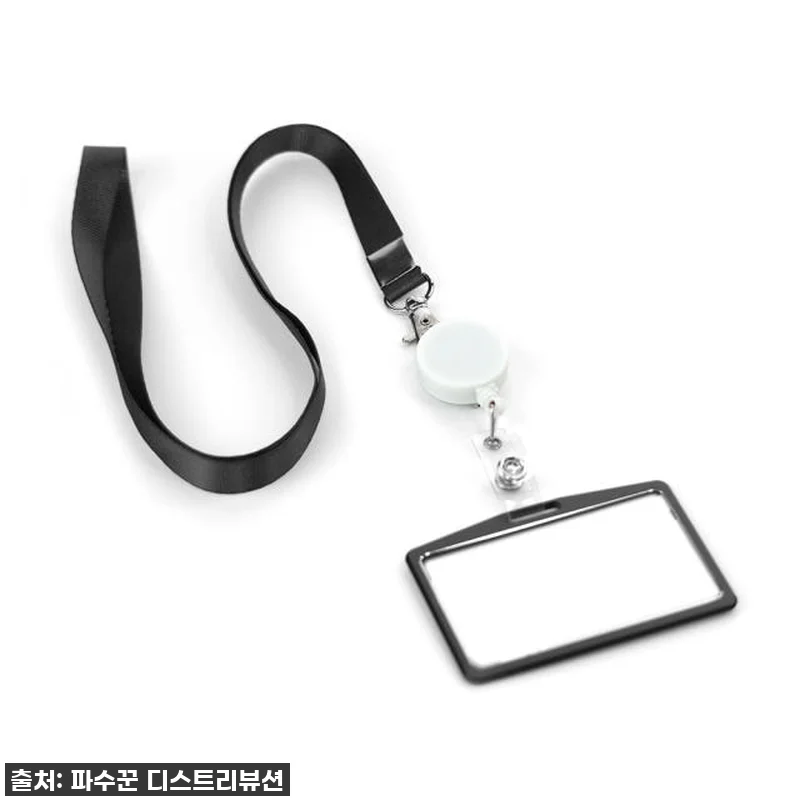 이거 없으면 출근 못 해! 💖 귀여운 복실이 캐릭터릴홀더, 직장인 인싸템 등극 찐후기! 20 이거 없으면 출근 못 해! 💖 귀여운 관련 이미지 8