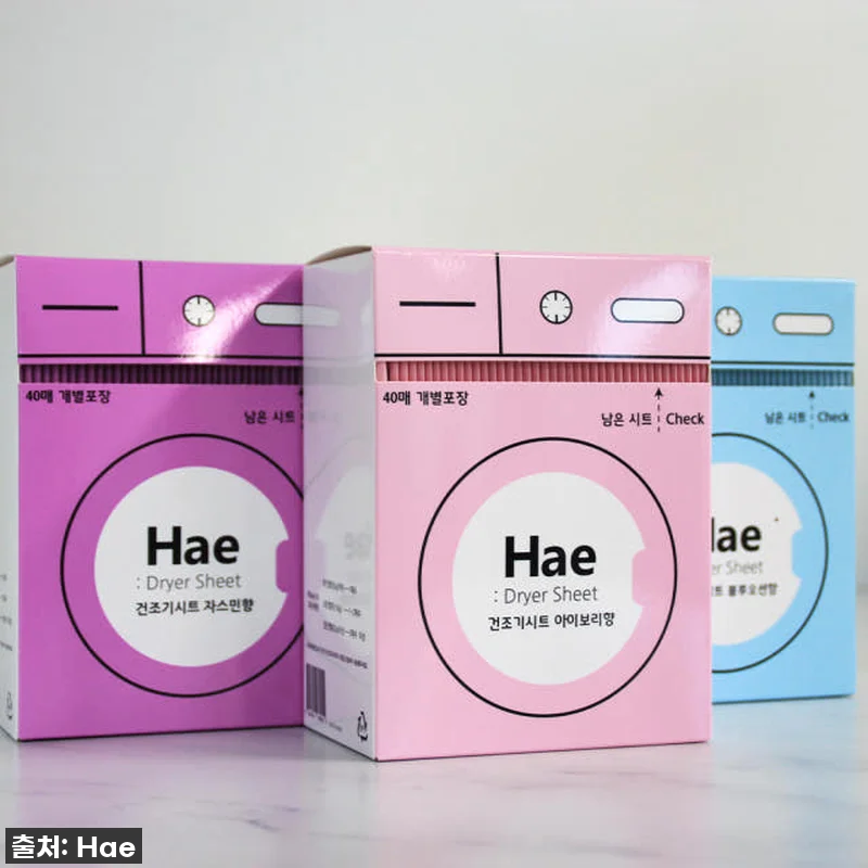 건조기시트 이거 안 쓰면 손해! ✨ 관련 이미지 8