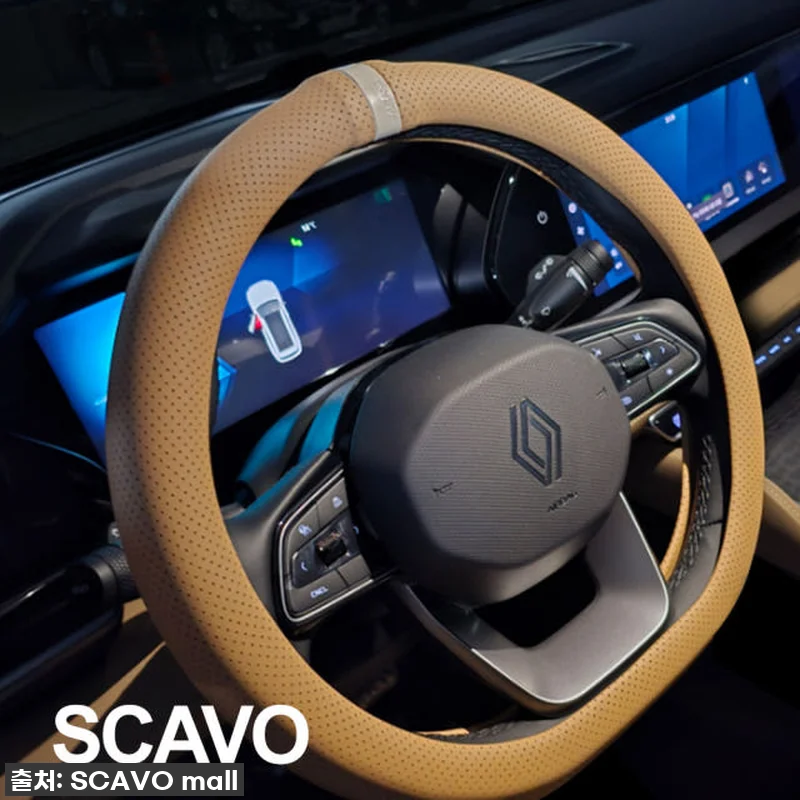 드디어 찾았다! SCAVO 나파&이태 관련 이미지 8