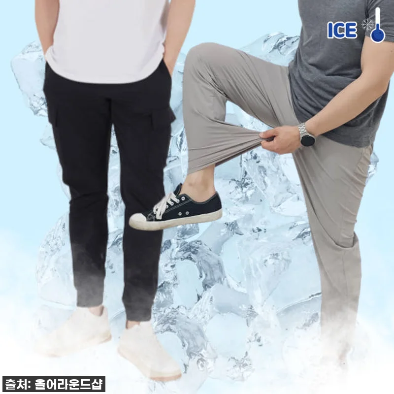 작업복바지 여름 등산 냉감 에어 쿨링 카고 아이스 기능성 아웃도어 바지 팬츠 레드캠프 19 작업복바지 여름 등산 냉감 에어 쿨링 관련 이미지 8