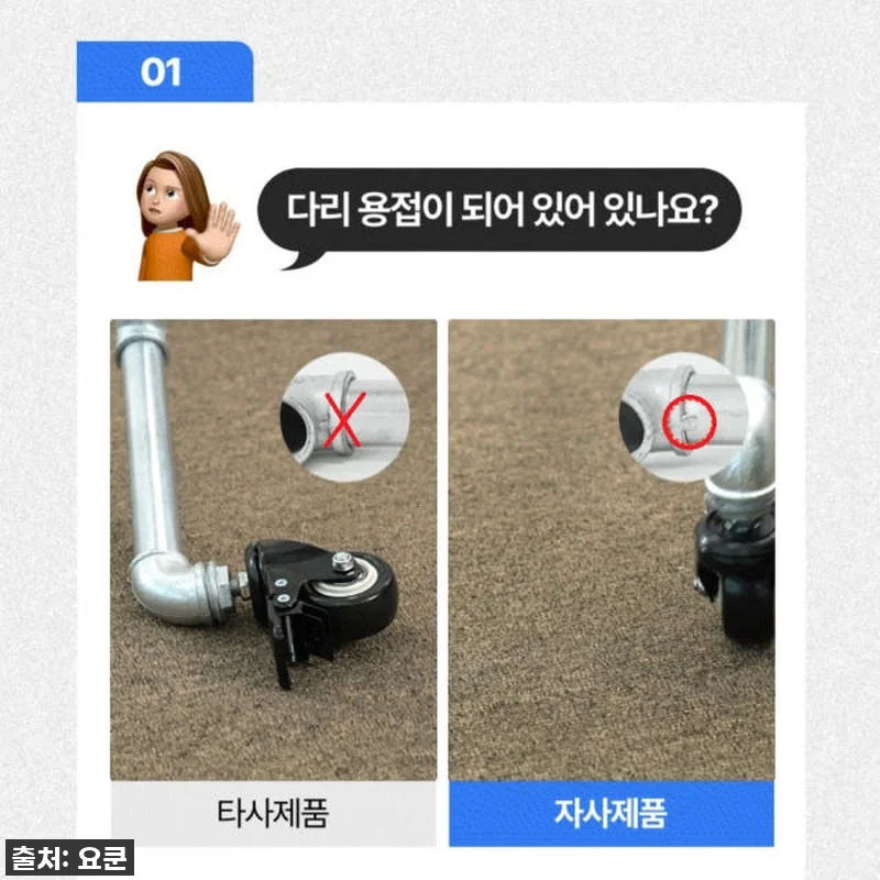 🚨찐후기🚨 파워행거 스탠드 옷걸이, 이 가격 실화?! 직접 써보니 대만족! (feat. 품절임박 꿀팁할인) 19 🚨찐후기🚨 파워행거 스탠드 옷걸이, 관련 이미지 8