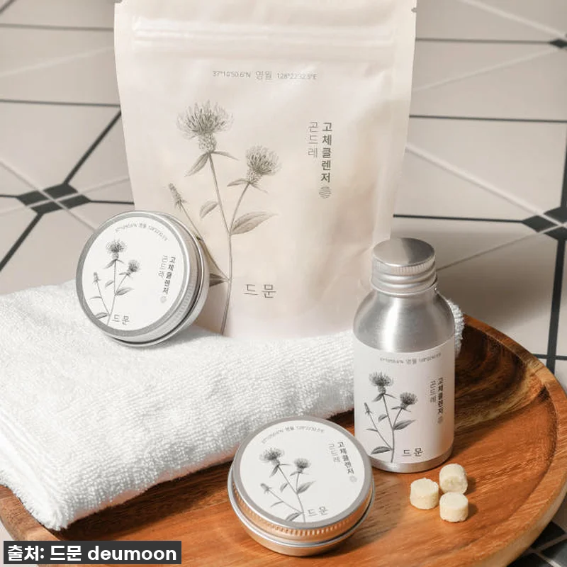 이슈템 등극! 드문 곤드레 고체클렌저 관련 이미지 8