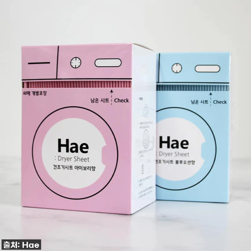 건조기시트 이거 안 쓰면 손해! ✨ 관련 이미지 9