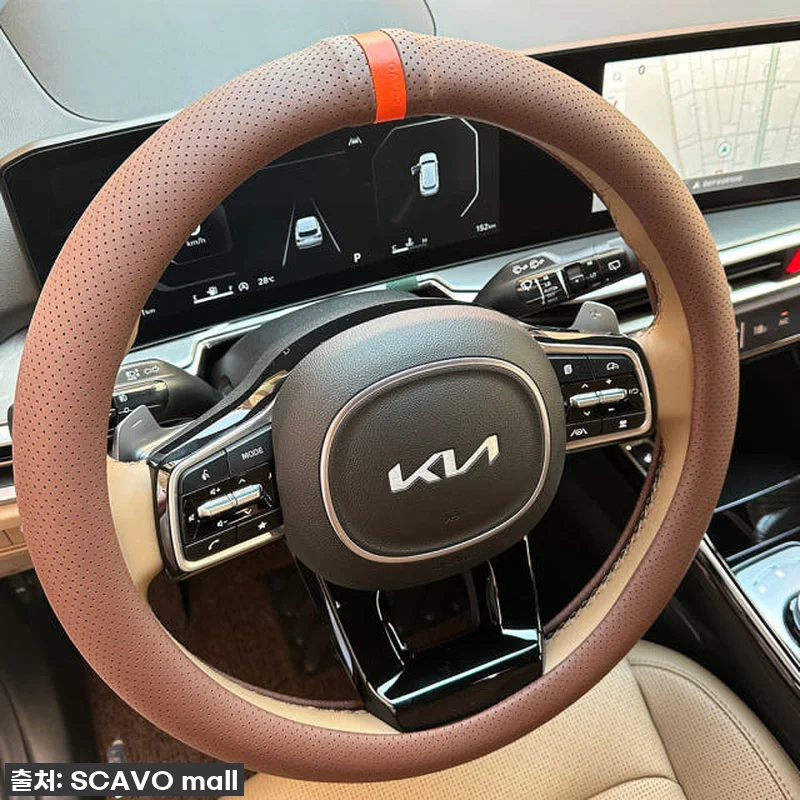 드디어 찾았다! SCAVO 나파&이태 관련 이미지 9