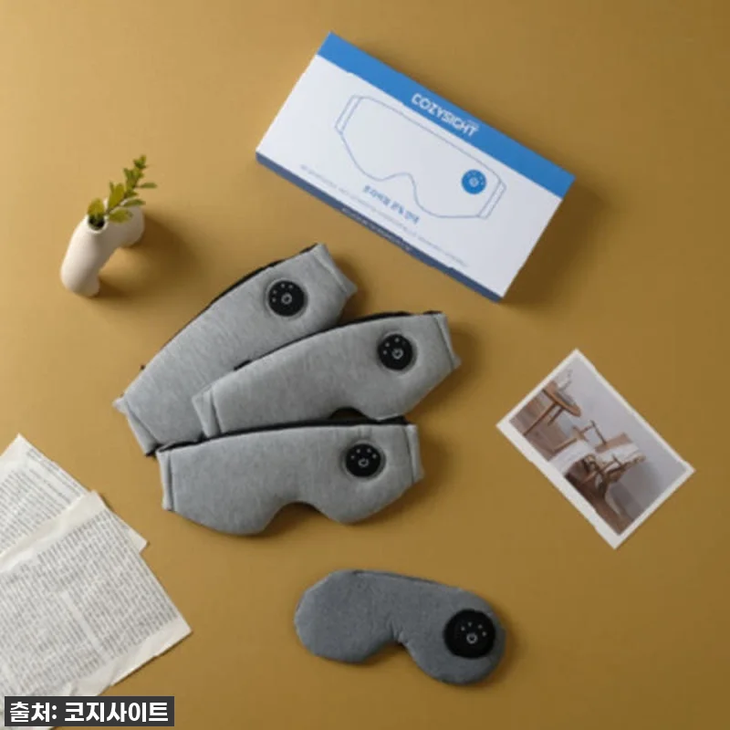 찐후기! 품절임박 임박템! 안구건조온열기 무선 냉온 온열안대, 내 눈의 구원템 등극! 20 찐후기! 품절임박 임박템! 안구건조온 관련 이미지 9