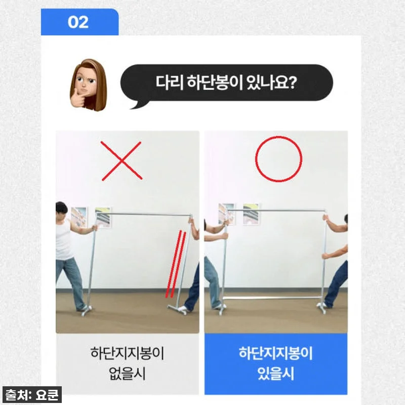 🚨찐후기🚨 파워행거 스탠드 옷걸이, 이 가격 실화?! 직접 써보니 대만족! (feat. 품절임박 꿀팁할인) 20 🚨찐후기🚨 파워행거 스탠드 옷걸이, 관련 이미지 9