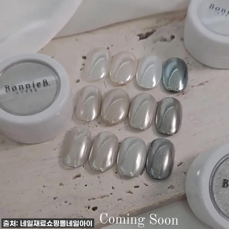 영롱함 끝판왕! 보니비 메탈실버 파우더 얼음네일, 내 손톱에 웨딩드레스 입힌 찐후기! ✨ 22 영롱함 끝판왕! 보니비 메탈실버 파우 관련 이미지 10