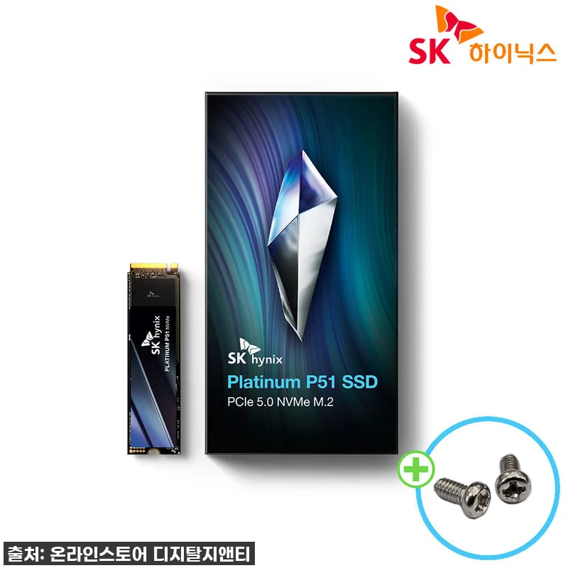 속도 끝판왕! SK하이닉스 Plati 관련 이미지 1