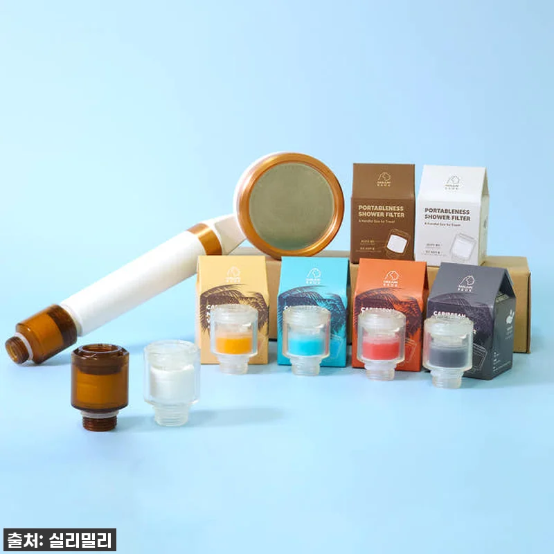 찐후기! 품절임박 '한줌쏙 초소형 미 관련 이미지 1