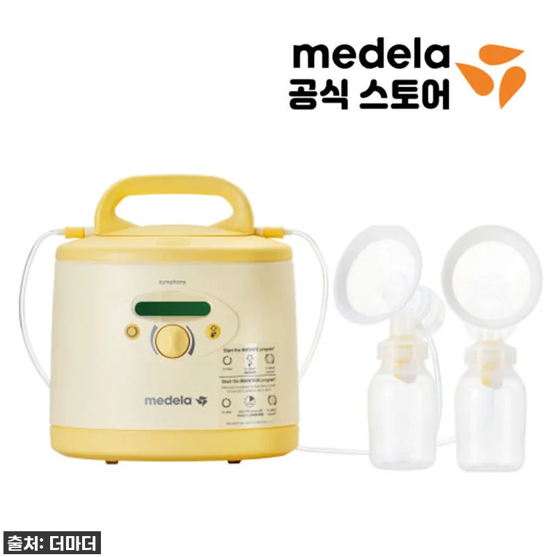 이슈템 떴다! 찐후기) 93% 할인? 메델라 심포니 유축기 대여 2주, 놓치면 후회할 꿀팁 대방출! 7 이슈템 떴다! 찐후기) 93% 할인? 관련 이미지 1