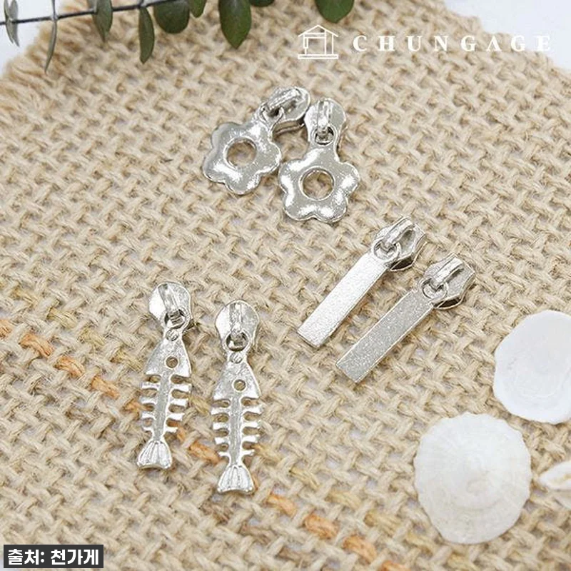 찐후기, 인생템 발견! 고장난 지퍼엔 관련 이미지 1