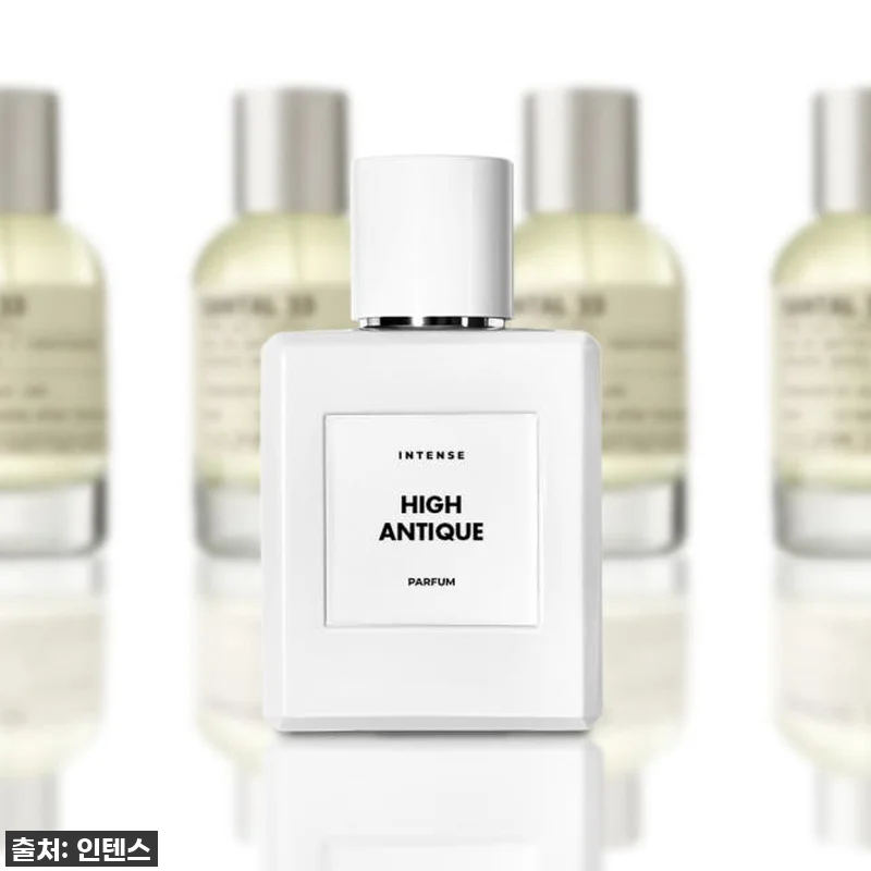 찐후기! 품절임박! 하이 앤티크 05 관련 이미지 1
