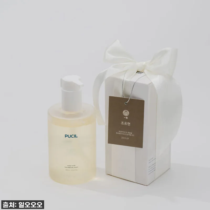 지금 안 사면 무조건 후회해요! 소프 관련 이미지 1