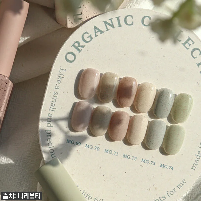 "헐! 이 가격 실화? 메이유어 오가 관련 이미지 1