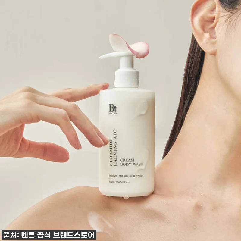 환절기 피부 비상! 벤튼 세라마이드 관련 이미지 1