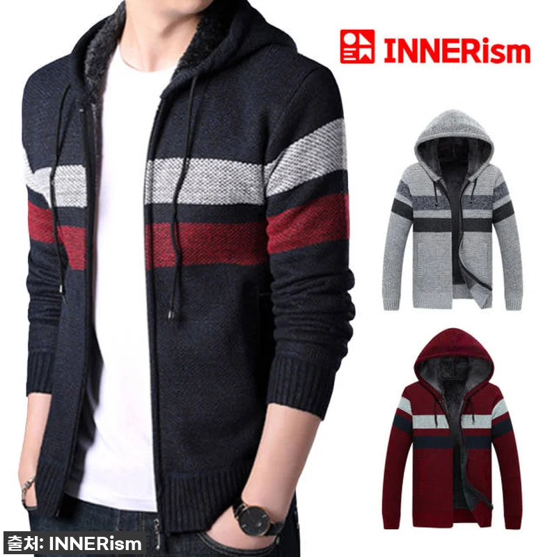 와! 이건 무조건 쟁여야 해! 이너리 관련 이미지 1