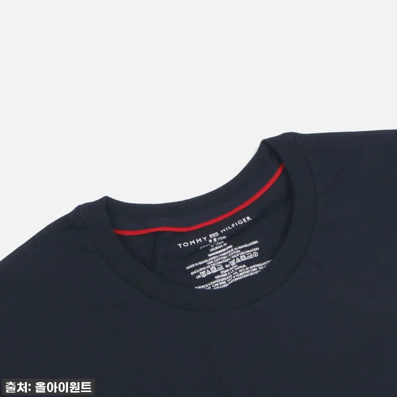 지금 안 사면 후회! 늦가을 데일리룩 관련 이미지 1