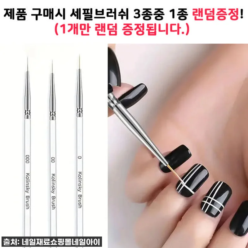 이건 진짜 사야 해! 곰손도 금손 만 관련 이미지 1