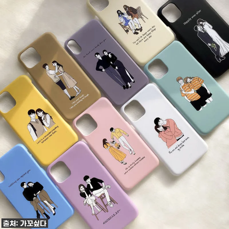 이건 무조건 찐후기! 커플 폰 케이스 관련 이미지 1