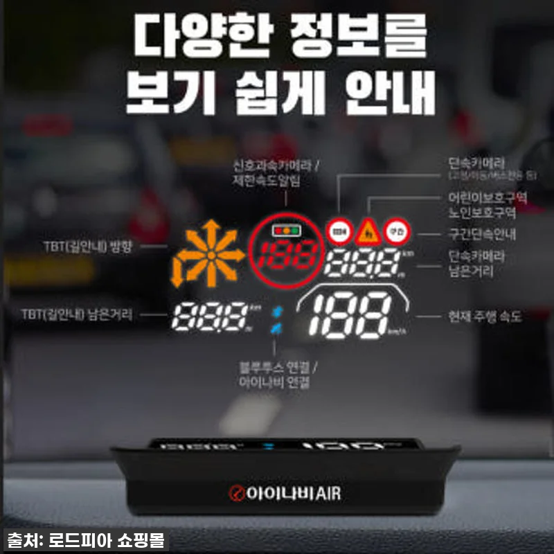 운전이 이렇게 편해질 수 있다고? 아 관련 이미지 1