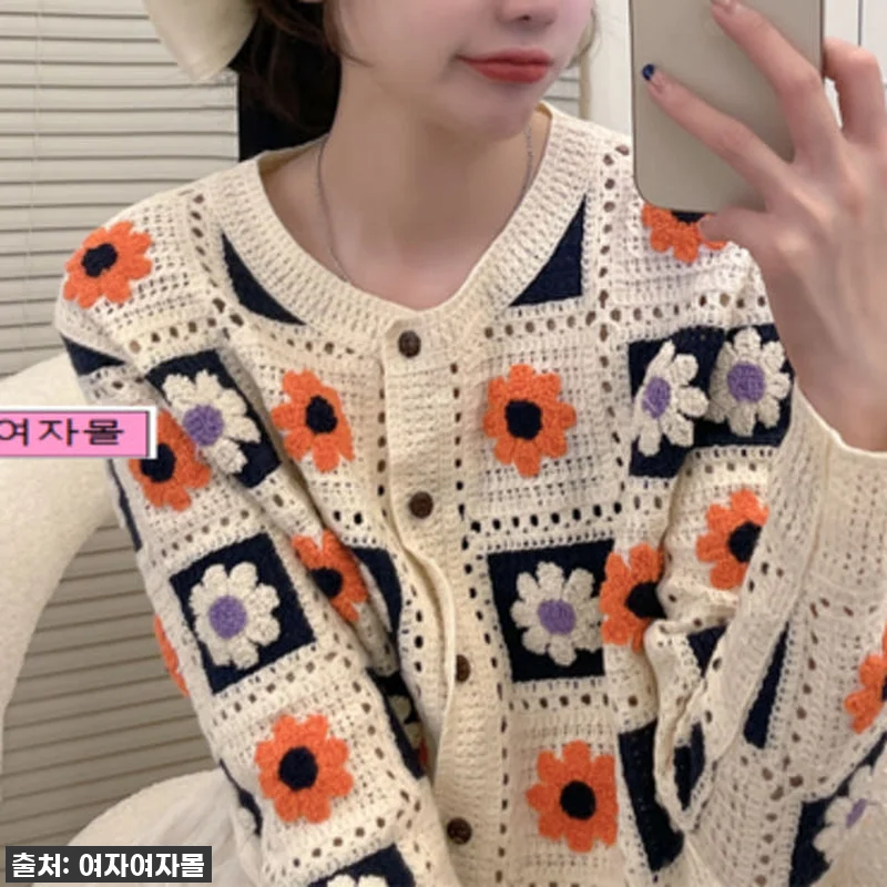 이거 진짜 물건이야! 에스닉 자수 뜨 관련 이미지 1