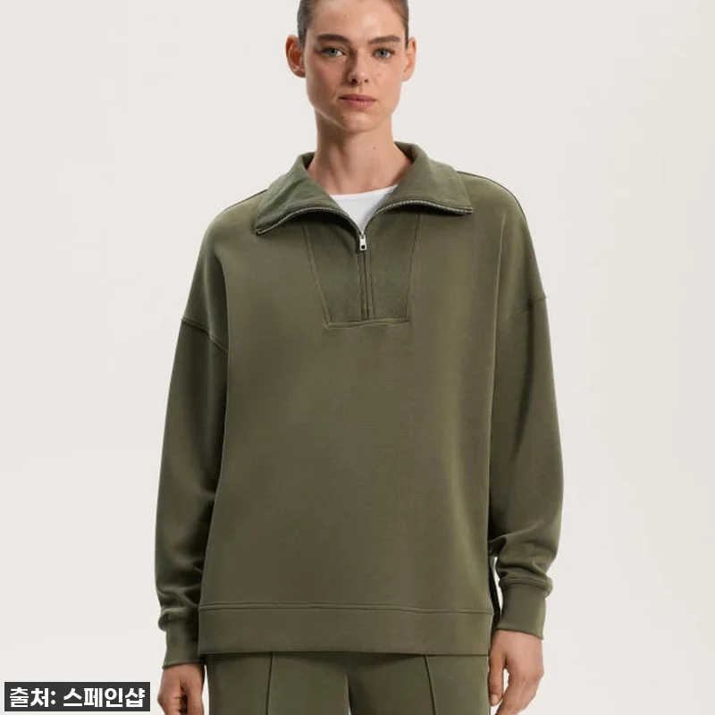 [찐후기] 오이쇼 소프트 모달 하프집 관련 이미지 1