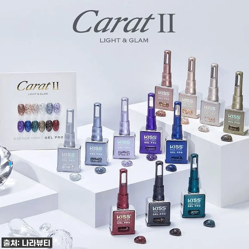 ✨ 품절임박! '키스뉴욕 캐럿2 글리 관련 이미지 1