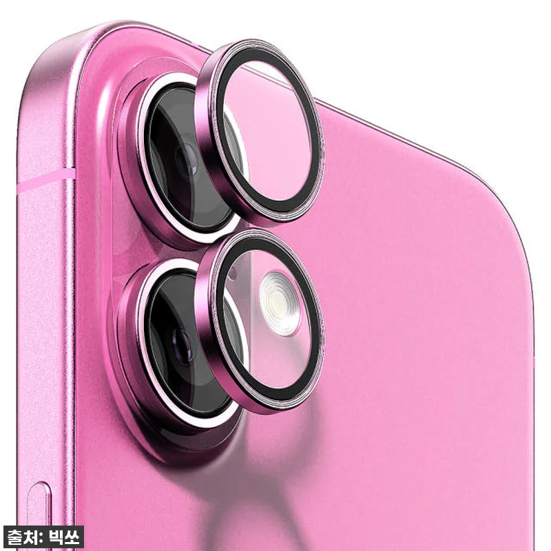 아이폰16 플러스 카메라, 이제 안심 관련 이미지 1