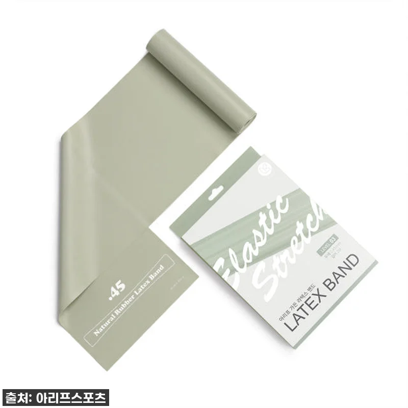 아리프 스트레칭 밴드 2.0, 0.4 관련 이미지 1