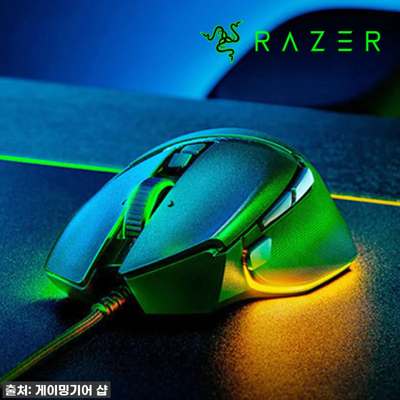 이 가격 실화?! 레이저 바실리스크 관련 이미지 1