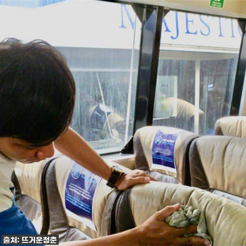 싱가포르 - 바탐 마제스틱 패스트 페 관련 이미지 1