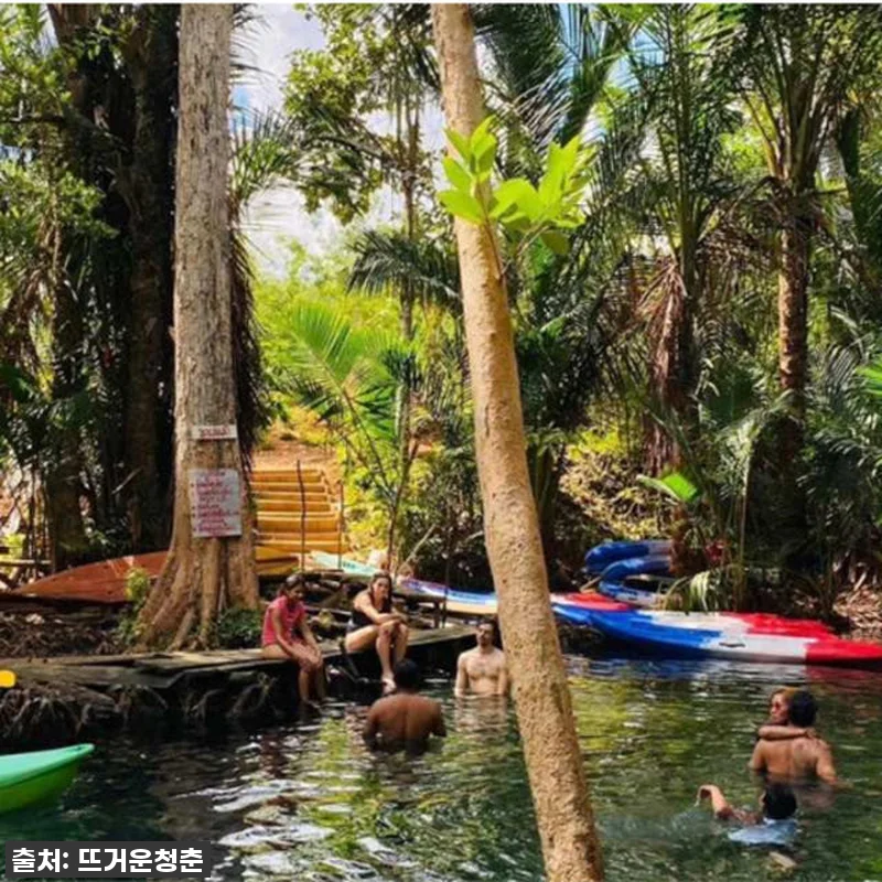 태국 Khlong Nam Sai에서 관련 이미지 1