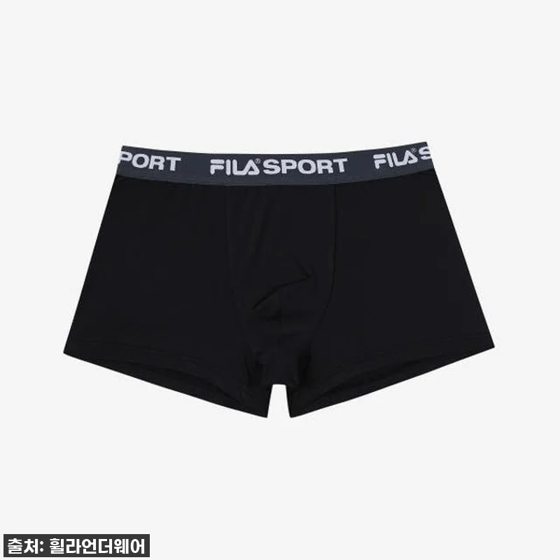 아들 생일선물로 최고! 휠라 에어로쿨 관련 이미지 1