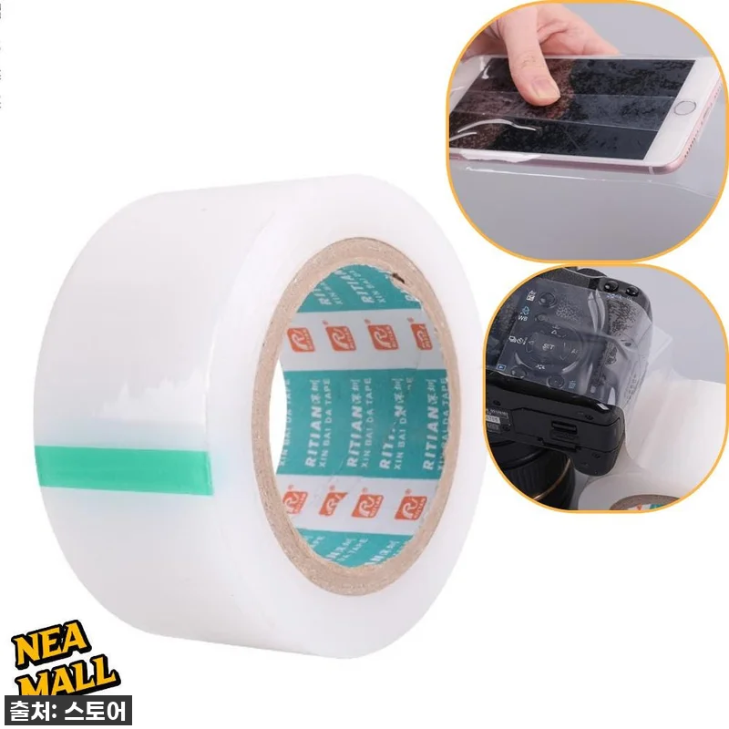 이건 무조건 쟁여둬야 할 찐 인생템! 관련 이미지 1