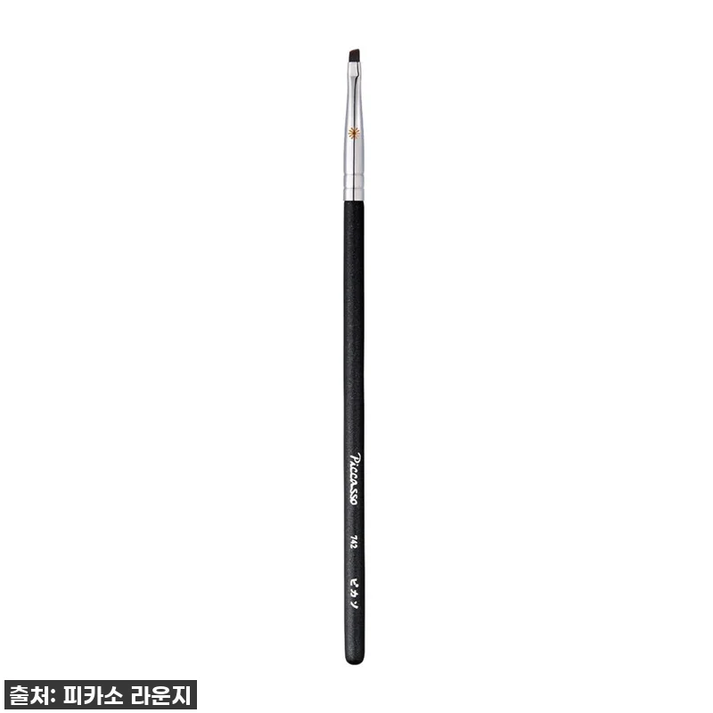 찐후기! 피카소 742 아이섀도우, 관련 이미지 1