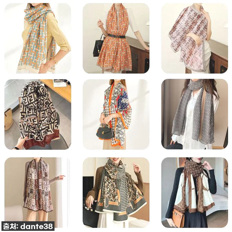 이 가격 실화?! 겨울 필수템, 여성 관련 이미지 1